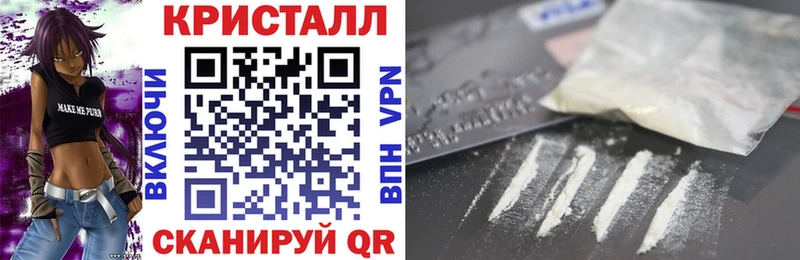 Amphetamine Розовый  Купить закладки  Новомичуринск 