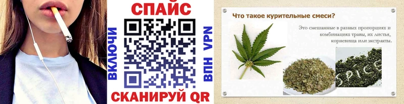 Купить закладки  Новомичуринск  Бутират Butirat 
