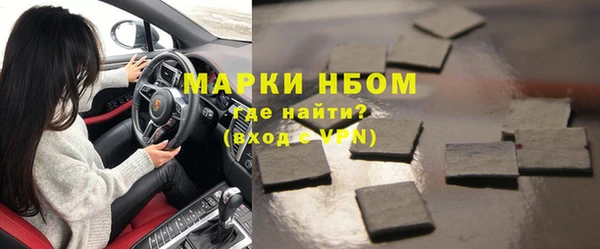кокаин Тихвин