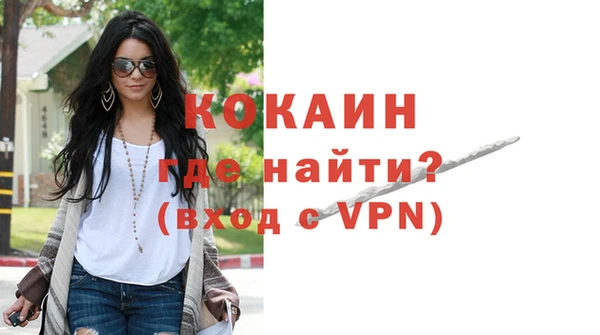 прущие крисы Заволжск