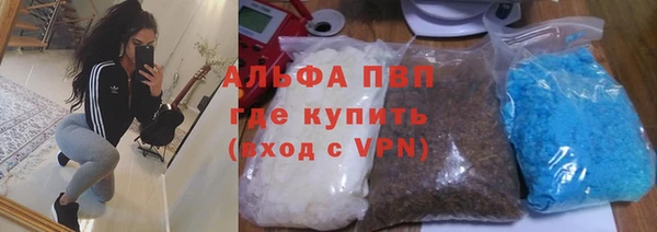 скорость mdpv Заводоуковск
