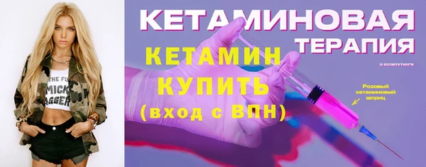 прущие крисы Заволжск