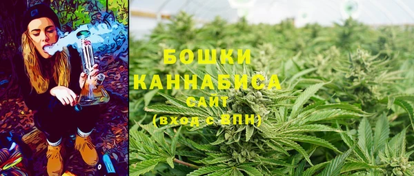 гашишное масло Заволжье