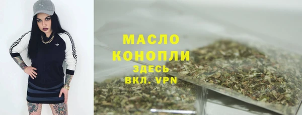 скорость mdpv Заводоуковск