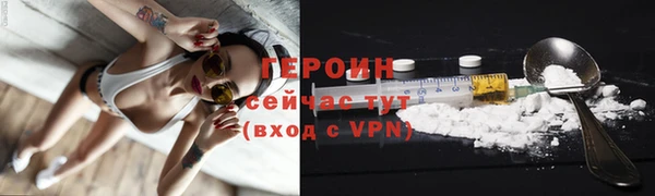 прущие крисы Заволжск