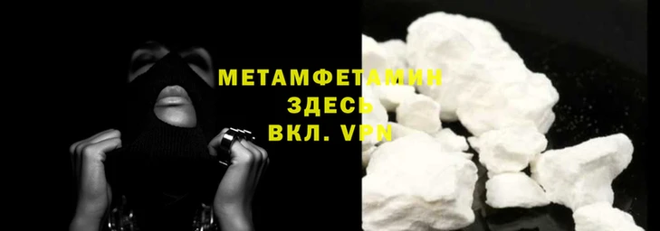 прущие крисы Заволжск