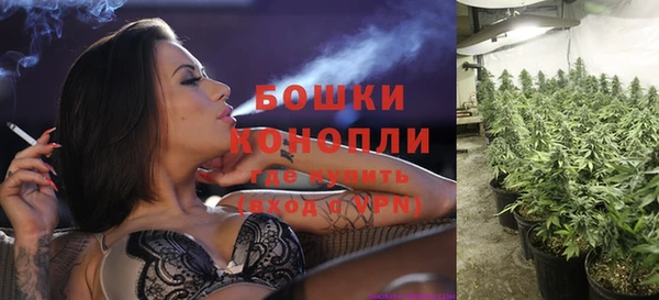 гашишное масло Заволжье