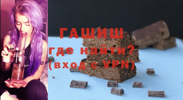 прущие крисы Заволжск
