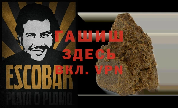 скорость mdpv Заводоуковск