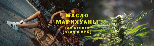 прущие крисы Заволжск