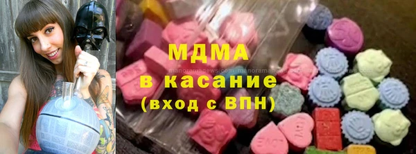 прущие крисы Заволжск