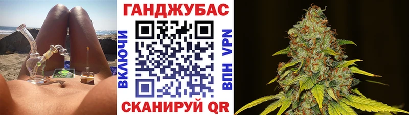 МАРИХУАНА ГИДРОПОН Купить закладки Новомичуринск